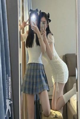 Yoona & Kim